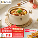 小熊（Bear）砂鍋 白墩墩煲湯鍋耐高溫不開(kāi)裂 3.2L通用沙鍋 寬口燉鍋陶瓷鍋