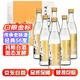 胡同坊 金標北京二鍋頭 清香型白酒 56度 500ml*6瓶 整箱裝