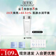 佰草集新七白透亮柔膚水180ml 補水保濕舒緩改善暗沉細膩 敏感肌適用 新七白透亮柔膚水180ml