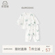 乖奇熊男女寶寶內(nèi)衣套裝家居衣服嬰兒分體夏季薄款空調(diào)服春秋睡衣服兒童