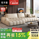 佐爾適國家補(bǔ)貼現(xiàn)代簡(jiǎn)約真皮沙發(fā)頭層牛皮意式客廳小戶型轉(zhuǎn)角泡芙皮沙發(fā) 全包裹-單雙貴（定制1.07米寬） 【進(jìn)口S級(jí)加厚頭層小黃牛皮】
