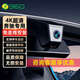360奔馳a級s級c級e系c200l e300l glc gla cla260專(zhuān)用行車(chē)記錄儀原廠(chǎng)