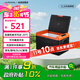 冰虎（Alpicool）壓縮機制冷CL30車載冰箱房車12V24V車家兩用冷凍冷藏大貨車冰柜