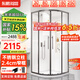 東鵬（DONGPENG）淋浴房浴室隔斷弧形一體家用淋浴隔斷干濕分離衛(wèi)生間隔斷玻璃浴屏 800*1000|不銹鋼|升級(jí)中柱款 槍灰 標(biāo)高2000，含石基2050mm