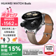 華為（HUAWEI）手表WATCH Buds【國補(bǔ)15%】藍(lán)牙耳機(jī)手表二合一AI降噪通話運(yùn)動智能血氧心率監(jiān)測送男女士朋友禮物 卡其色真皮表帶【貼膜+皮表帶】 好禮10選1