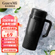 皆米（GUESMI）榨汁杯16葉刀便攜式榨汁機保溫可碎冰隨行杯冰霸杯小型家用迷你多功能水果果汁機攪拌噸噸杯 黑色【304不銹鋼+吸管】