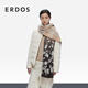 ERDOS 25秋冬粗紡羊絨雙層起毛漸變提花女圍巾披肩 沙米 175cmX45cm