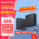天虹TexHoo   英特爾12代N150/N100/N95 迷你主機(jī) 口袋商用家用辦公NUC軟路由mini臺(tái)式小電腦整機(jī) N100【DDR4+帶WiFi5+千兆單網(wǎng)口】 準(zhǔn)系統(tǒng)（無內(nèi)存硬盤）