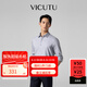 威可多（VICUTU）【云朵PLUS】男士長袖襯衫不易皺易打理舒彈商務襯衣男友七夕禮物 灰色 L