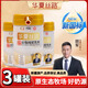 華夏絲路【2025新國標】全脂純駝乳粉320克新疆真駝奶兒童成年高鈣無(wú)蔗糖 3罐320克【送奶片】 新疆哈密源產(chǎn)正品