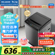美菱（MeiLing）波輪洗衣機(jī)全自動家用 10公斤大容量 筒自潔 一鍵智洗 老人適用 租房民宿公寓 Y1B100國家補(bǔ)貼