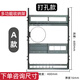 衛生間鏡柜收納鏡柜美妝架背板化妝品收納架免打孔鏡柜門(mén)后收納 鏡柜分區收納架【帶鏡款】固定 A2-款