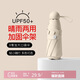 七麥麥超輕晴雨傘五折太陽(yáng)傘遮陽(yáng)傘便攜防紫外線女迷你折疊防曬膠囊傘