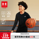安德瑪（Under Armour）童裝兒童運動速干衣服透氣男童長袖T恤休閑圓領(lǐng)上衣243124169 黑色 170