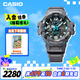 卡西歐（CASIO）手表男G-SHOCK航空系列藍(lán)牙運(yùn)動(dòng)電子表送男友禮物GR-B300-8A2PR
