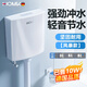 HOMK【德國(guó)】馬桶水箱沖便器衛(wèi)生間廁所蹲便器大沖力抽水蹲廁沖水箱 SH風(fēng)暴款【專(zhuān)利水件+輕音運(yùn)行】 免打孔設(shè)計(jì)丨附安裝全套配件