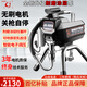 金戈高壓無氣噴涂機(jī)噴乳膠漆大功率品牌噴漆機(jī)電動(dòng)噴油漆搶柱塞機(jī) JG-595S增強(qiáng)款涂層泵（3500瓦）