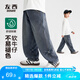 左西男童直筒牛仔褲2025新款春秋款復古休閑長褲兒童褲子 牛仔色 150