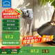 樂扣樂扣（LOCK&LOCK）人魚線塑料運(yùn)動(dòng)水杯夏天便攜水壺帶刻度提手男女水杯子700ML灰色