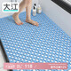 大江浴室防滑墊老人洗澡防摔地墊淋浴房腳墊衛(wèi)生間防滑墊80x120cm
