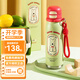 杯具熊（BEDDYBEAR）雙飲兒童保溫杯便攜帶手提男女學(xué)生上學(xué)吸管水杯子大容量運(yùn)動水壺 銳氣-紅領(lǐng)結(jié)西高地600ml