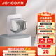 九牧（JOMOO） 九牧衛(wèi)浴墻座手持花灑座 蓮蓬頭多角度可活動固定底座花灑配件 冰河銀Q39