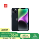 Apple/蘋(píng)果 iPhone 14 (A2884) 256GB 午夜色 支持移動(dòng)聯(lián)通電信5G 雙卡雙待手機