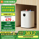 米家 小米智能小廚寶 7L S1 智控節(jié)能 加倍熱水 銀離子抗菌 1級(jí)能效更節(jié)能 雙重防漏電保護(hù) 7L