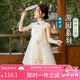 ASK JUNIOR國風(fēng)新中式女童裙子夏兒童輕薄網(wǎng)紗連衣裙繡花公主裙 米白色 160