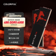 七彩虹（Colorful）48G(24G*2) DDR5 6000 臺式機內存條 馬甲條 C28 M-die 戰斧系列·夜影黑