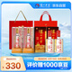  六年窖頭曲2瓶+珍品2瓶 濃香型白酒 52度500ml*4 組合(含禮袋*2)