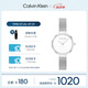 凱文克萊（Calvin Klein）官方正品CK女表永恒系列米蘭小金表女送女友禮物鋼色25200082