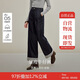 茵曼原色條紋翻邊闊腿牛仔褲2025秋女裝新款寬松褲子 牛仔藍(lán) 26