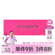 onmygame兒童便攜運動毛巾吸濕速干沙灘巾男女童游泳健身吸水吸汗 玫瑰紫 均碼