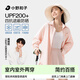 小野和子寬松防曬衣襯衫女春夏季防紫外線戶外運(yùn)動冰絲防曬服