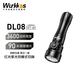 WURKKOS沃克思達(dá) DL08 潛水手電筒水下補(bǔ)光燈遠(yuǎn)泛紅光電筒3000流明紫光 DL08套餐款（含電池充電器）