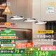 鹿家良品（LUUGAA）國王湖餐廳吊燈現(xiàn)代簡約餐廳燈吊燈輕奢高級(jí)感護(hù)眼餐桌燈中山燈具 【薦】120cm無極光60W鉻色智能聯(lián)動(dòng)
