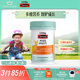 Swisse斯維詩(shī)兒童復(fù)合維生素咀嚼片60片 兒童鈣鎂鋅 維生素c d3 免疫力