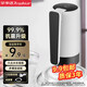 榮事達（Royalstar）桶裝水抽水器家用電動壓水器純凈水桶取水器抽水泵飲水機抽水器 折疊【99.9%抗菌率】極速出水