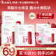 韓束水光柔嫩面膜女護(hù)膚品玻尿酸補(bǔ)水保濕面膜送女友老婆媽媽禮物 水光柔嫩面膜盒裝【到手20片】