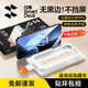 閃魔 適用一加ace5/5pro鋼化膜ACE5/5PRO手機(jī)膜【閃貼小魔盒】新款高清無(wú)黑邊防爆抗指紋防刮耐磨保護(hù) 1片裝*秒貼一蓋一拉|超清無(wú)邊膜 一加ace5/5Pro通用【貼壞包賠】
