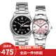 卡西歐(CASIO)對表 皮帶簡約百搭情侶手表一對 MTP-V006D-1B/LTP-1241D-4A