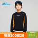 361°童裝 兒童衛(wèi)衣2024春男女中大童運動休閑套頭衛(wèi)衣 黑160