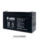 笠霾屯電動(dòng)卷簾門卷閘門交直流24V電機(jī)配件備用電源控制器蓄電池電瓶 24V4.5AH長方形電池