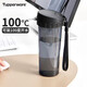 特百惠（Tupperware）茶韻500ML塑料杯男女士學(xué)生夏季運(yùn)動水杯子便攜七夕送禮 酷炫黑