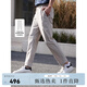 beanpole濱波【修身版型】 男士商務(wù)休閑高彈修身錐形褲長(zhǎng)褲 淺灰色 31 165/80A
