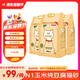 N1 愛寵愛貓N1玉米純豆腐貓砂3包套裝11.1kg升級2.0mm顆粒易結(jié)團(tuán)可沖廁所