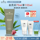 悅木之源（Origins）一舉兩得角質(zhì)護(hù)理面部磨砂膏75ml溫和清潔去角質(zhì)效期至26年9月1