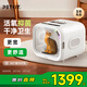 小佩智能寵物智能烘干箱-PRO款 全自動吹風(fēng)貓咪狗狗烘干機(jī)吹毛多貓 