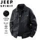 JEEP SPIRIT吉普皮衣男春秋時(shí)尚百搭商務(wù)休閑夾克純色翻領(lǐng)外套 黑色  3XL